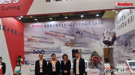 ccmt china cnc machine tool fair 2018|ccmt shanghai.